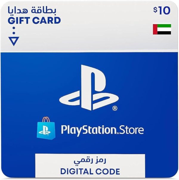 🎮 بطاقة بلايستيشن ستور فئة 10 دولار | الحساب الإماراتي (كود رقمي)