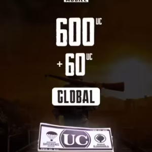 شدات ببجي موبايل (PUBG Mobile) - 660 شدة (600 + 60 هدية) | تفعيل عالمي