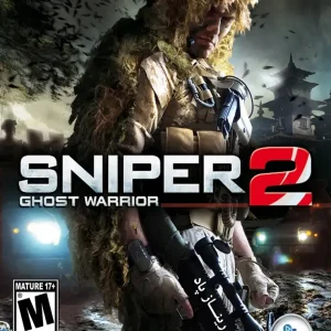 sniper-ghost-warrior-2-steam-cd-key-p682958-cover مفتاح لعبة Sniper Ghost Warrior 2 (جلوبال) للكمبيوتر - منصة Steam